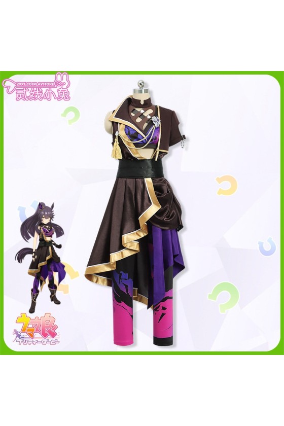 2XXT Cosplay Uma Musume Pretty Derby Narita Brian Hungry Wolf Cosplay Costume